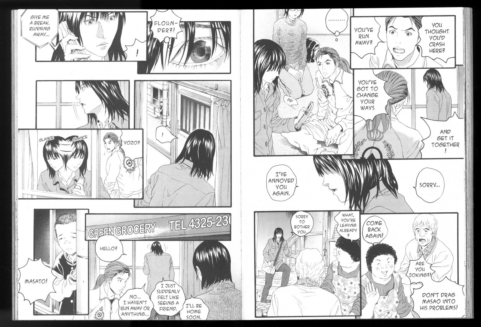 Ningen Shikkaku Chapter 6 page 14 - Chapter 6: Parasite