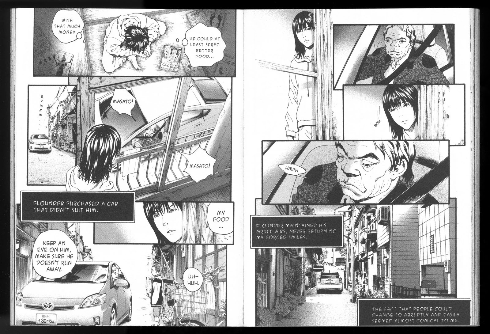 Ningen Shikkaku Chapter 6 page 5 - Chapter 6: Parasite