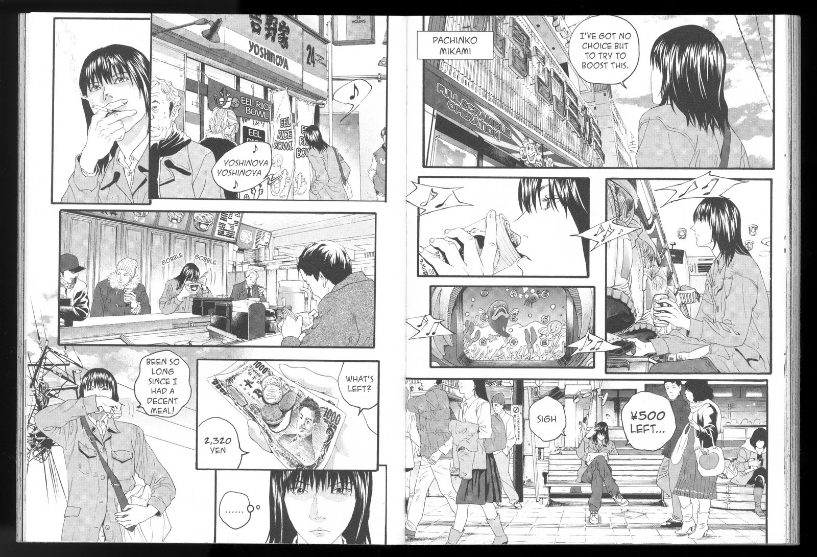Ningen Shikkaku Chapter 6 page 8 - Chapter 6: Parasite