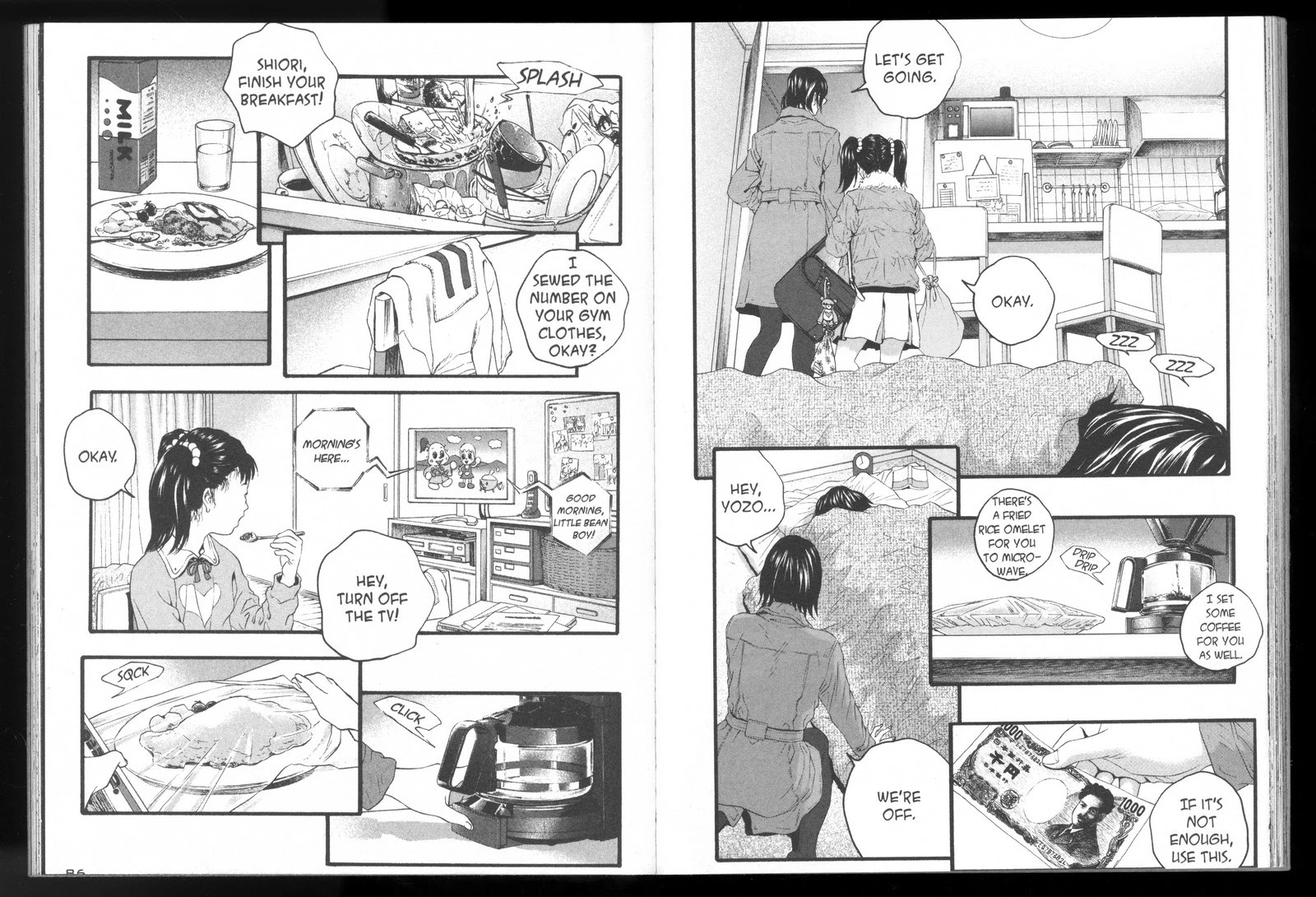Ningen Shikkaku Chapter 7 page 2 - Chapter 7: A Kept Man