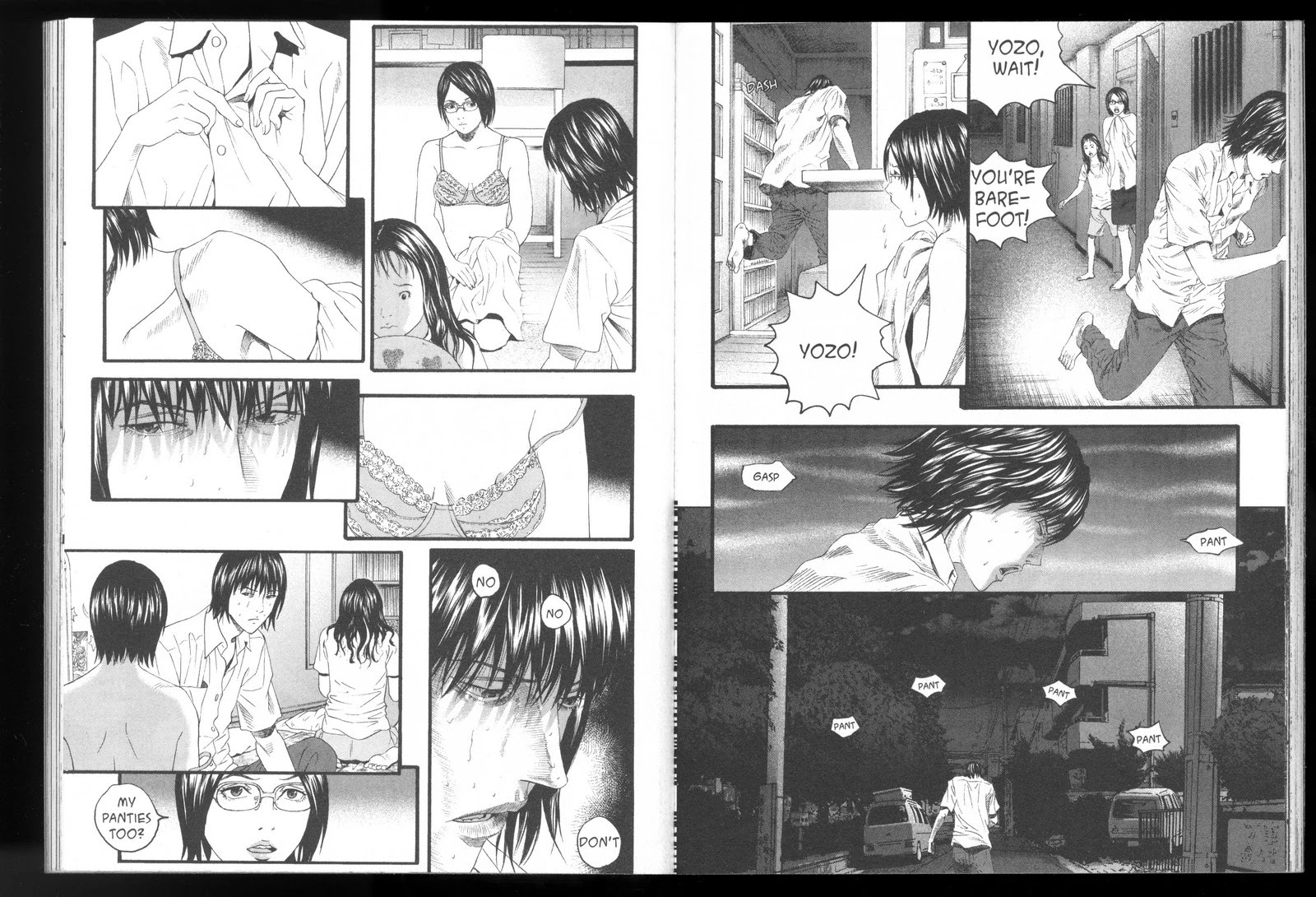Ningen Shikkaku Chapter 7 page 31 - Chapter 7: A Kept Man
