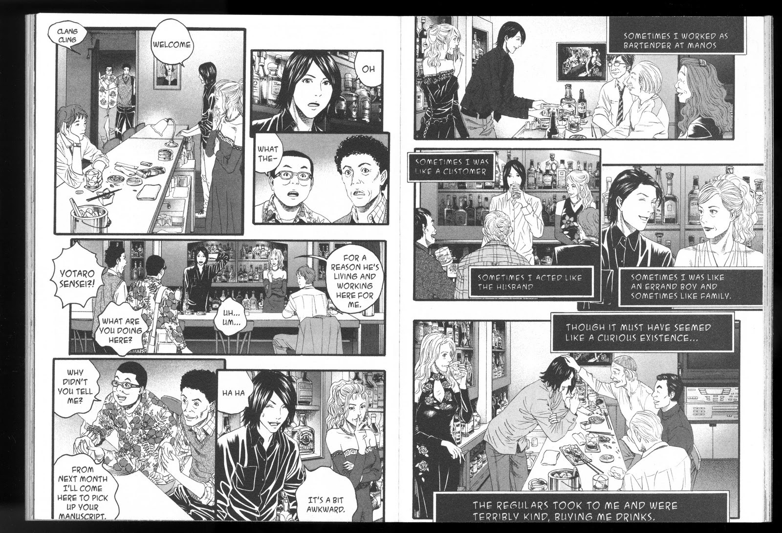 Ningen Shikkaku Chapter 8 page 4 - Chapter 8: Paradise