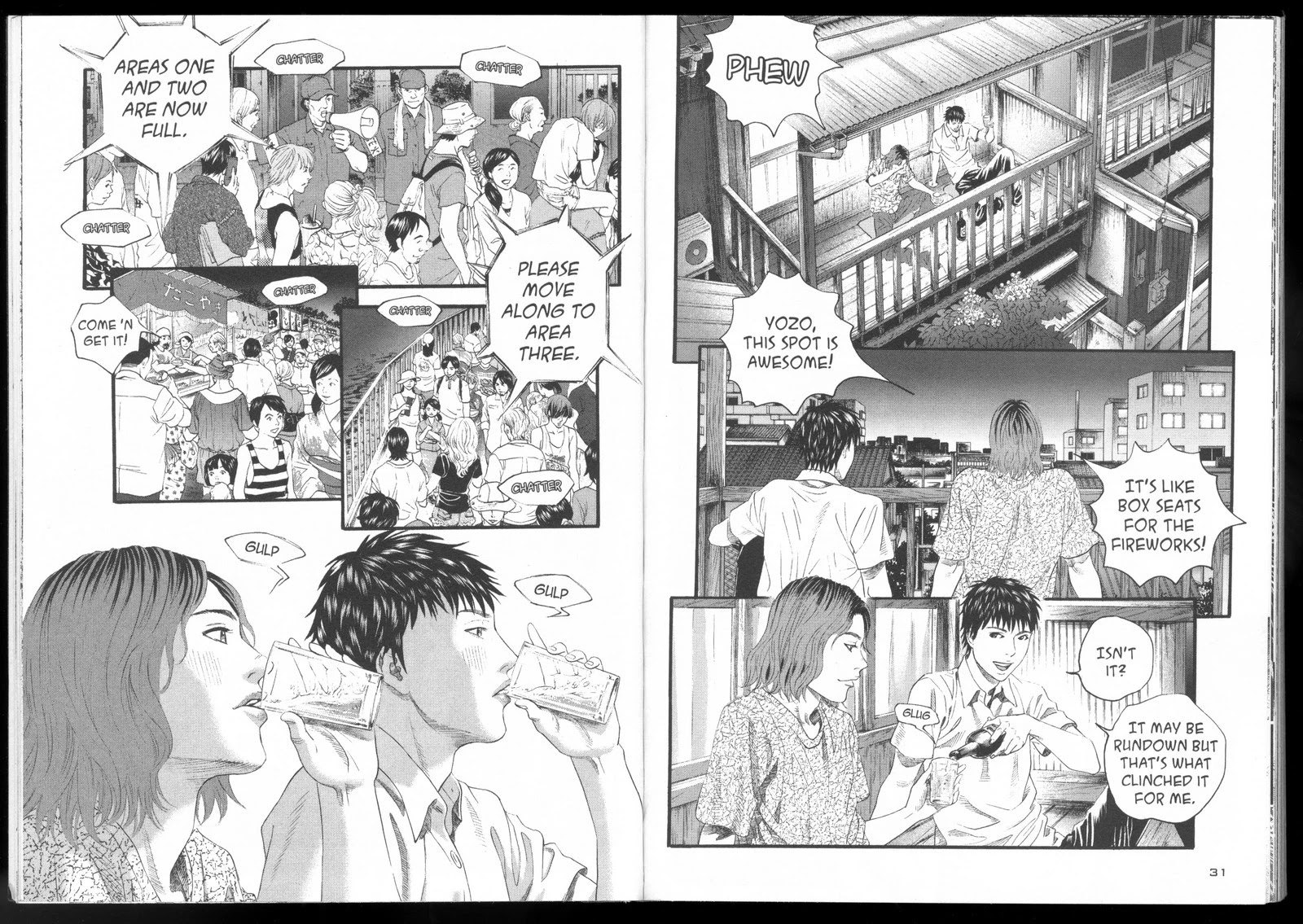 Ningen Shikkaku Chapter 9 page 18 - Chapter 9: Light and Darkness