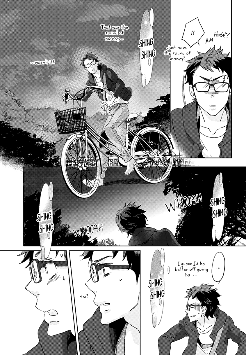 Ningyo no Ouji-sama Chapter 1 page 12 - Chapter 1: I Want to Fall in Love