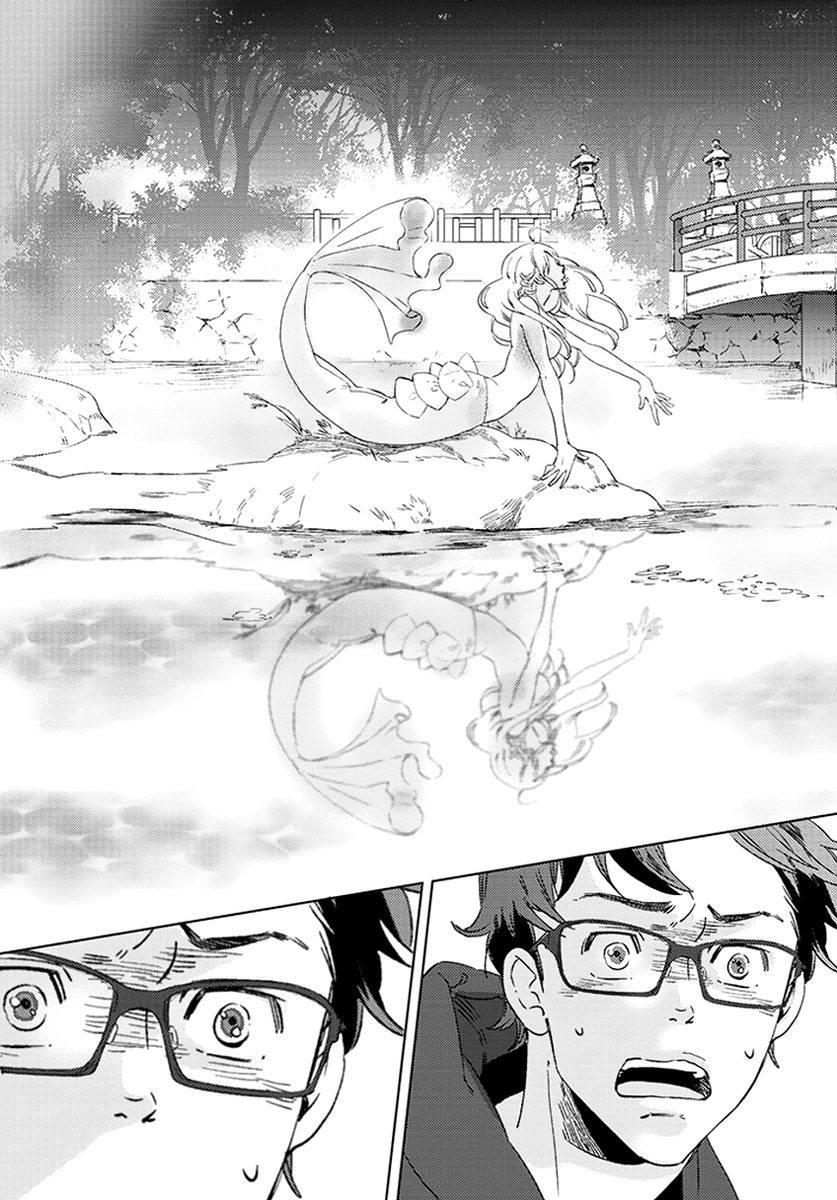 Ningyo no Ouji-sama Chapter 1 page 13 - Chapter 1: I Want to Fall in Love