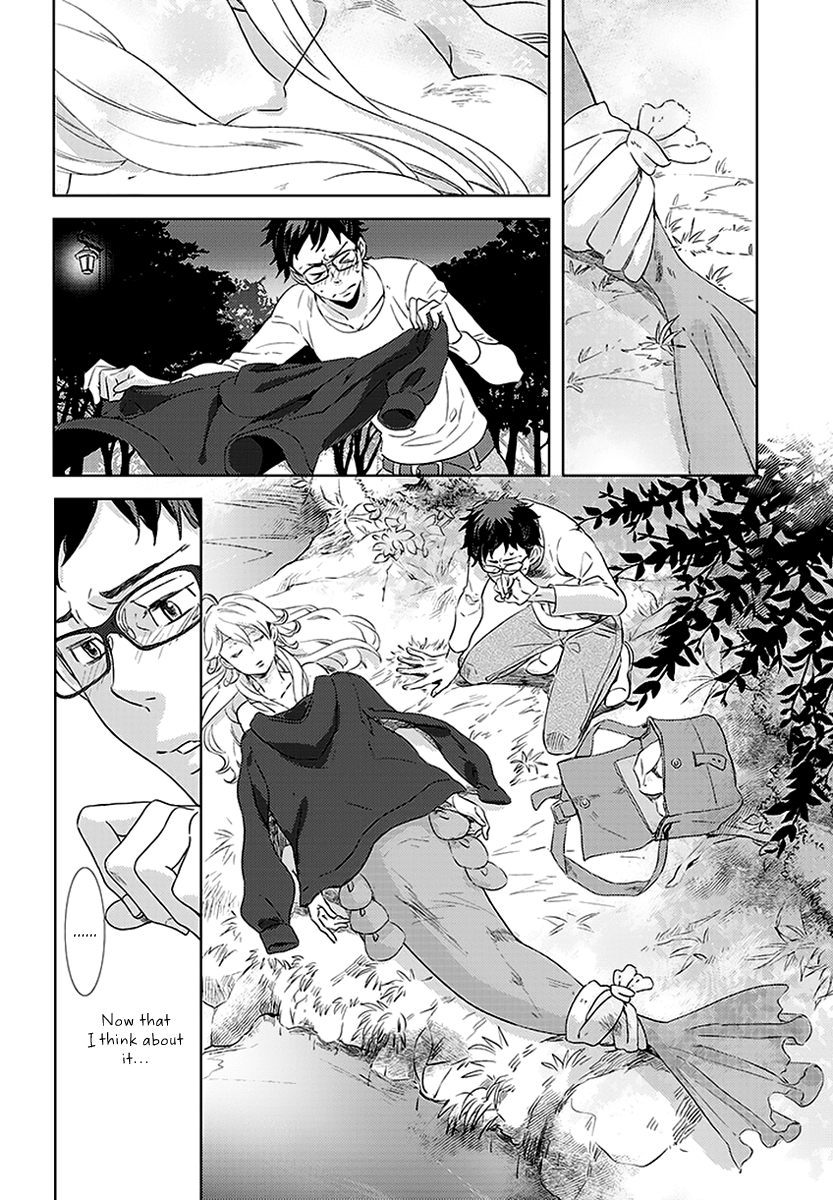 Ningyo no Ouji-sama Chapter 1 page 17 - Chapter 1: I Want to Fall in Love