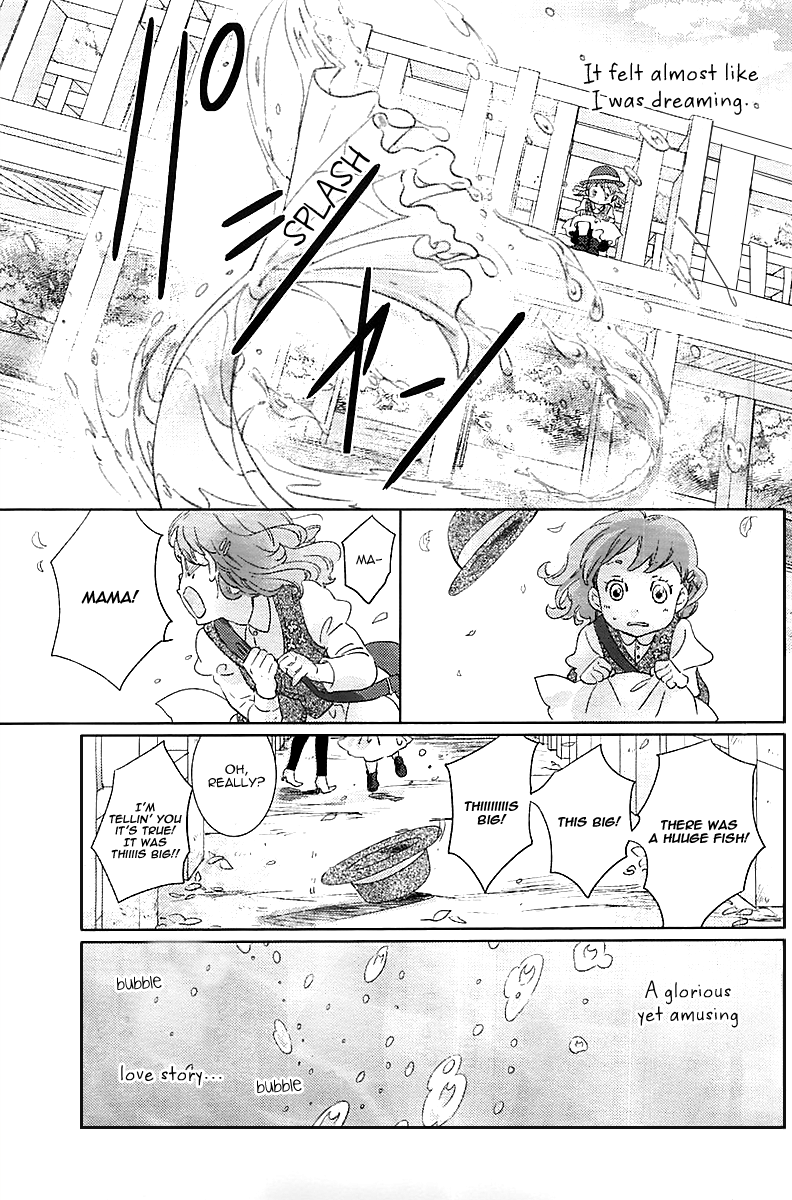 Ningyo no Ouji-sama Chapter 1 page 3 - Chapter 1: I Want to Fall in Love