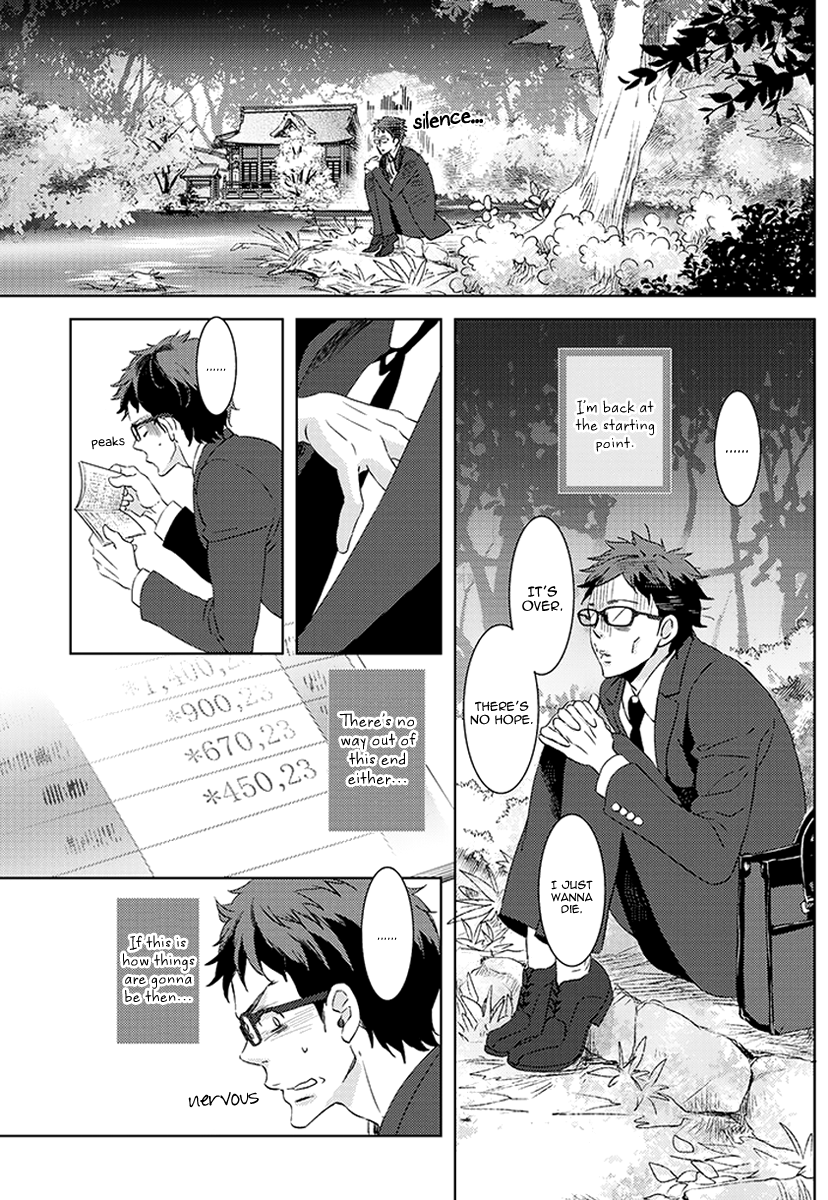 Ningyo no Ouji-sama Chapter 1 page 30 - Chapter 1: I Want to Fall in Love