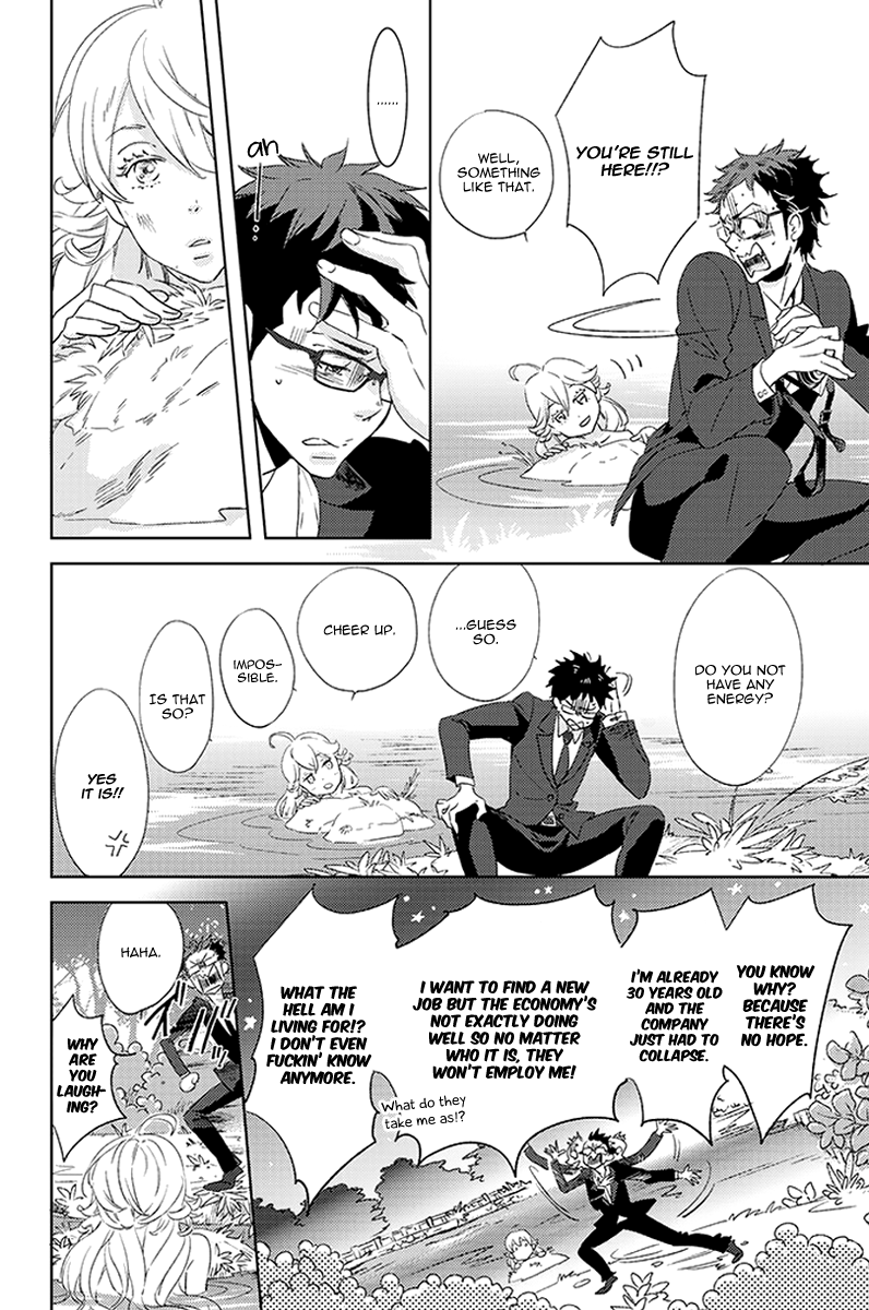 Ningyo no Ouji-sama Chapter 1 page 32 - Chapter 1: I Want to Fall in Love