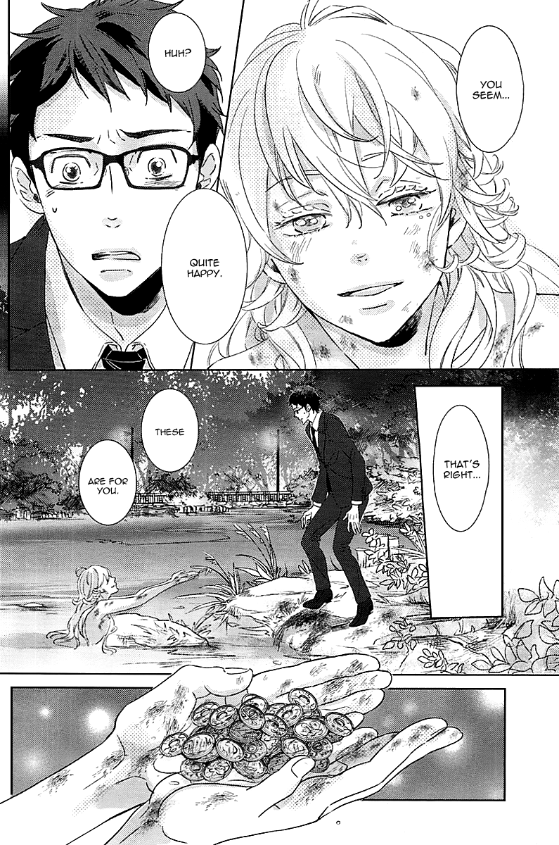 Ningyo no Ouji-sama Chapter 1 page 33 - Chapter 1: I Want to Fall in Love