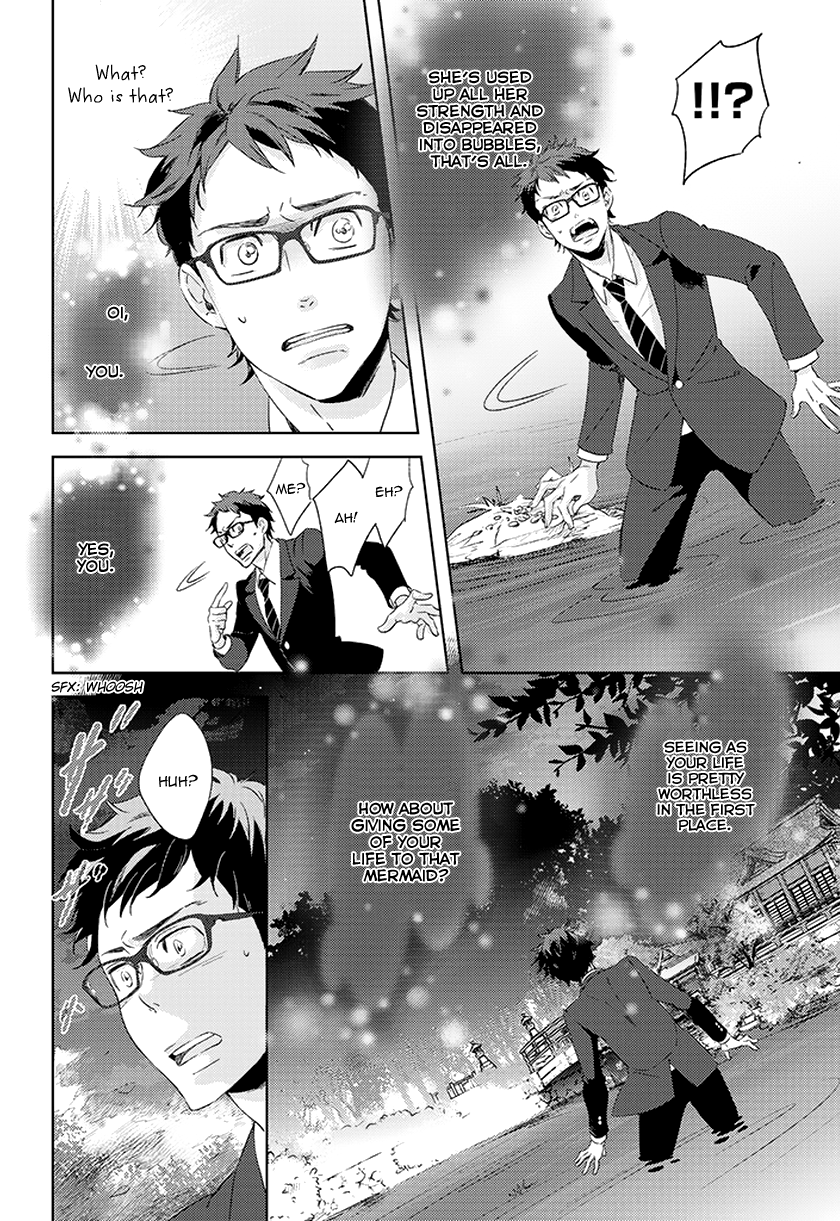 Ningyo no Ouji-sama Chapter 1 page 37 - Chapter 1: I Want to Fall in Love