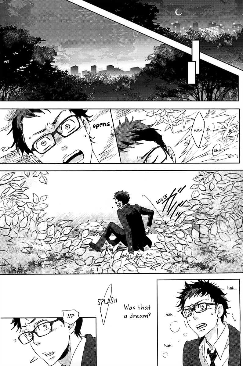 Ningyo no Ouji-sama Chapter 1 page 42 - Chapter 1: I Want to Fall in Love