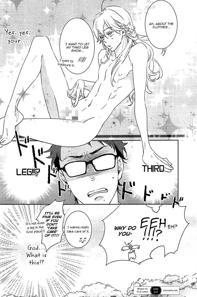 Ningyo no Ouji-sama Chapter 1 page 45 - Chapter 1: I Want to Fall in Love