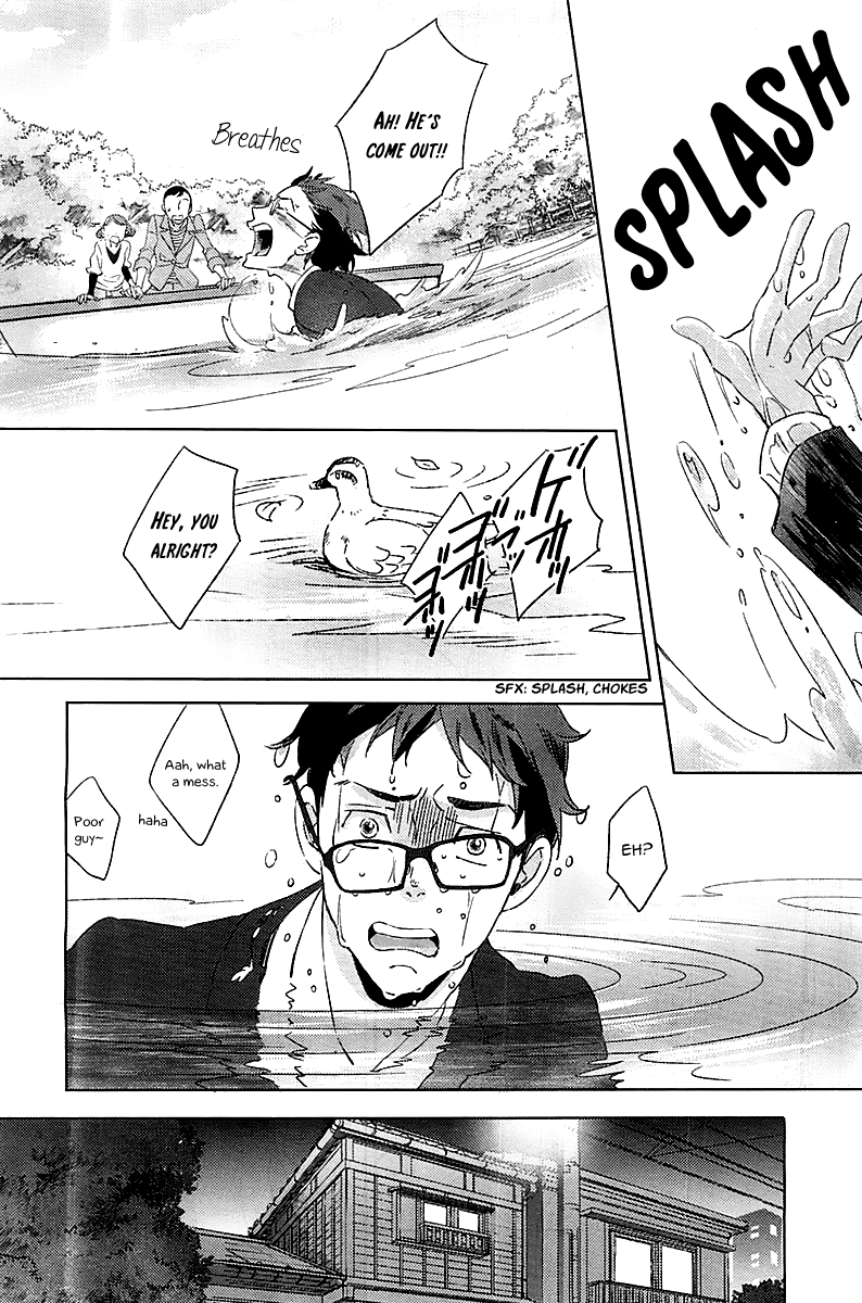 Ningyo no Ouji-sama Chapter 1 page 8 - Chapter 1: I Want to Fall in Love