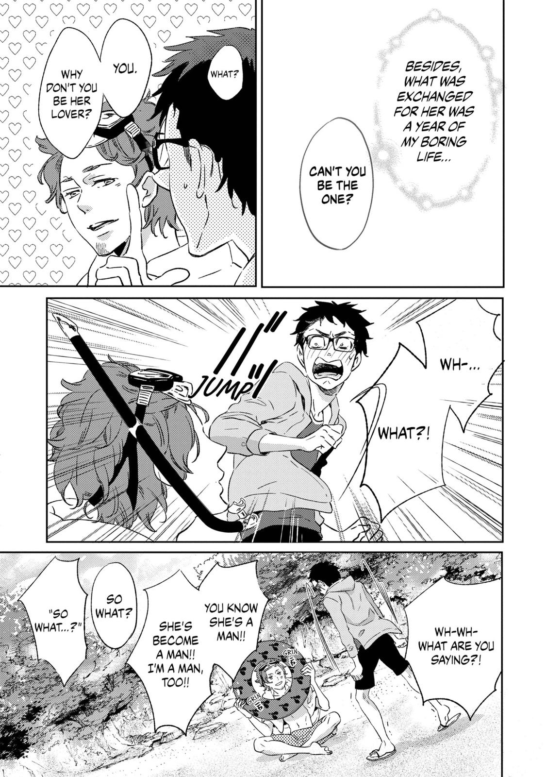 Ningyo no Ouji-sama Chapter 10 page 11 - Chapter 10