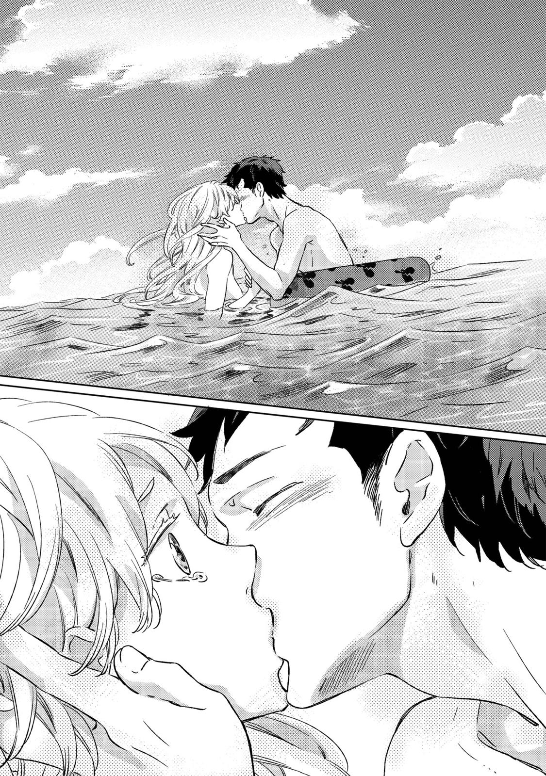 Ningyo no Ouji-sama Chapter 10 page 23 - Chapter 10