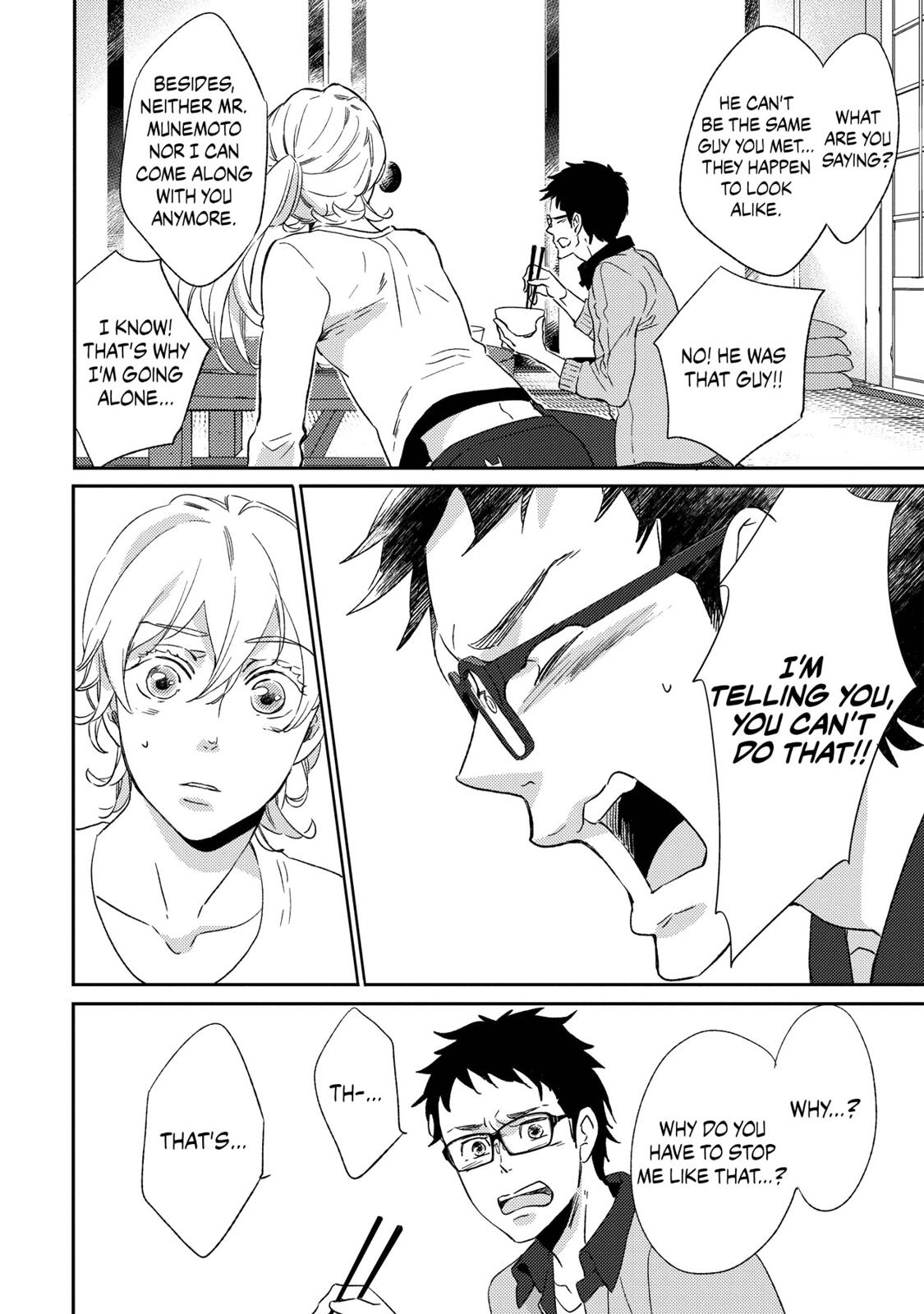 Ningyo no Ouji-sama Chapter 11 page 12 - Chapter 11