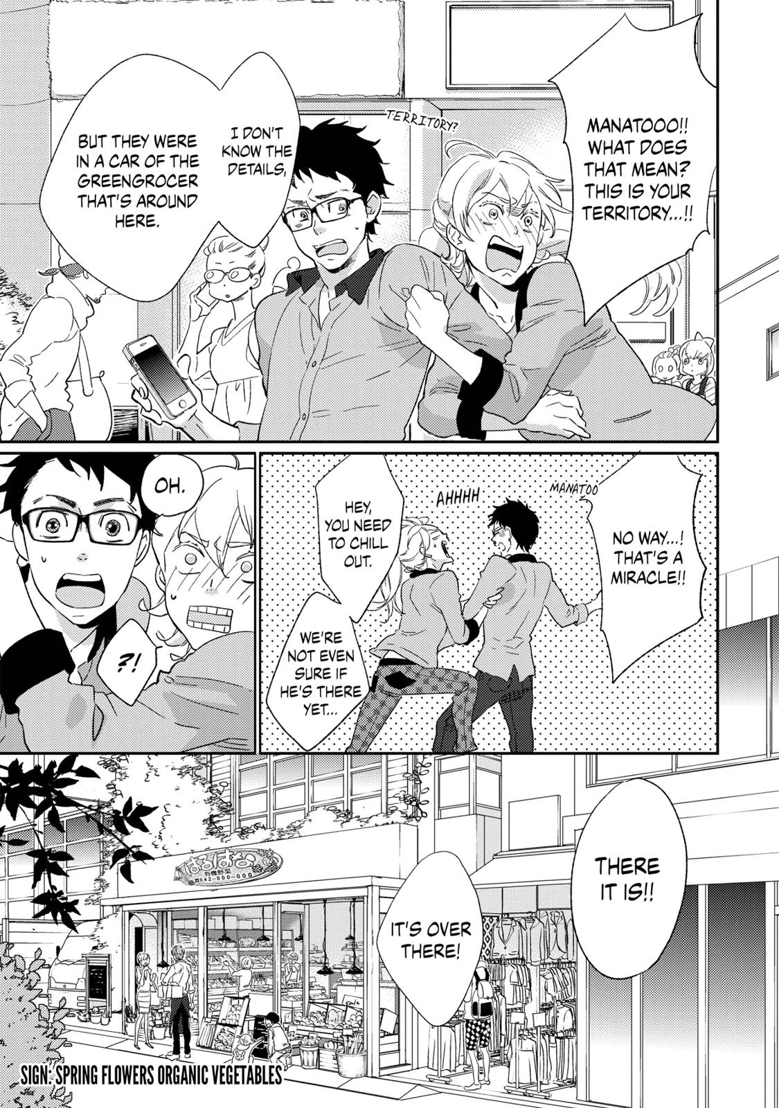 Ningyo no Ouji-sama Chapter 11 page 15 - Chapter 11