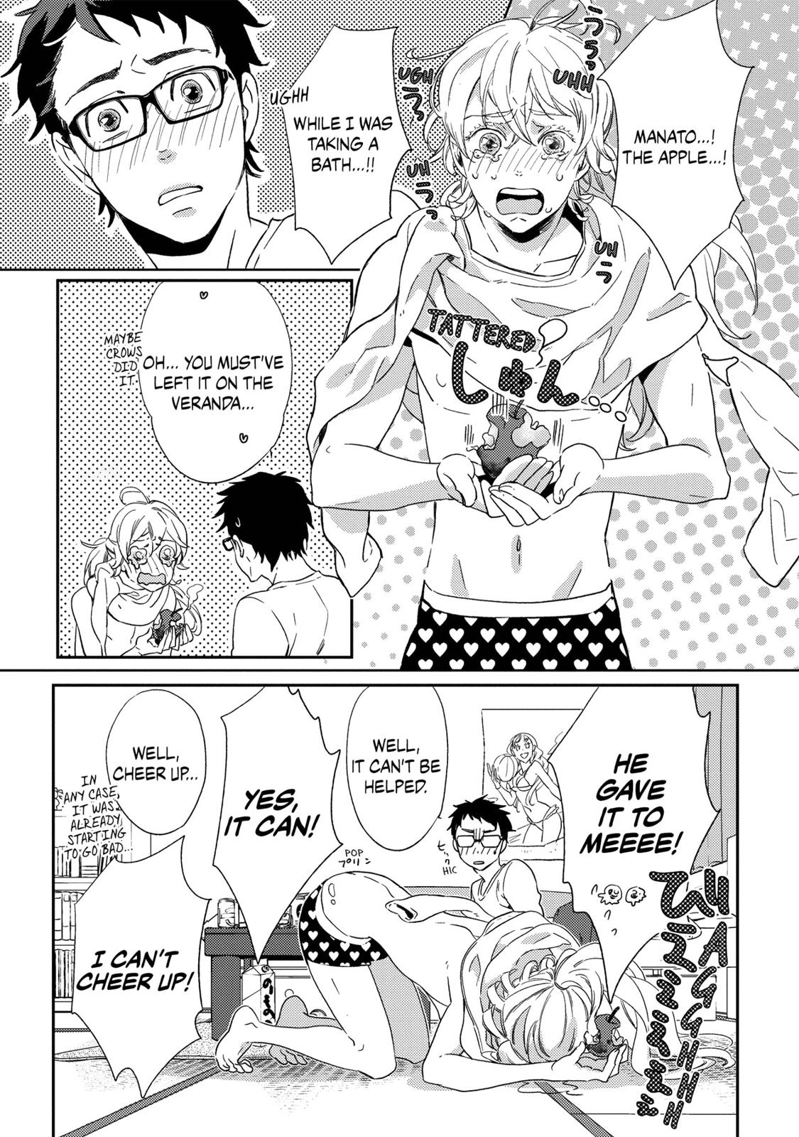 Ningyo no Ouji-sama Chapter 11 page 25 - Chapter 11