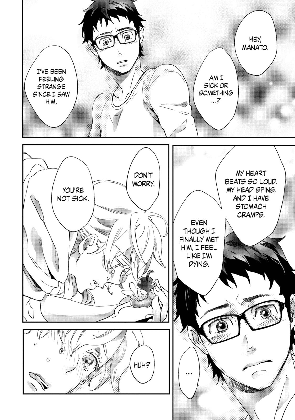 Ningyo no Ouji-sama Chapter 11 page 26 - Chapter 11