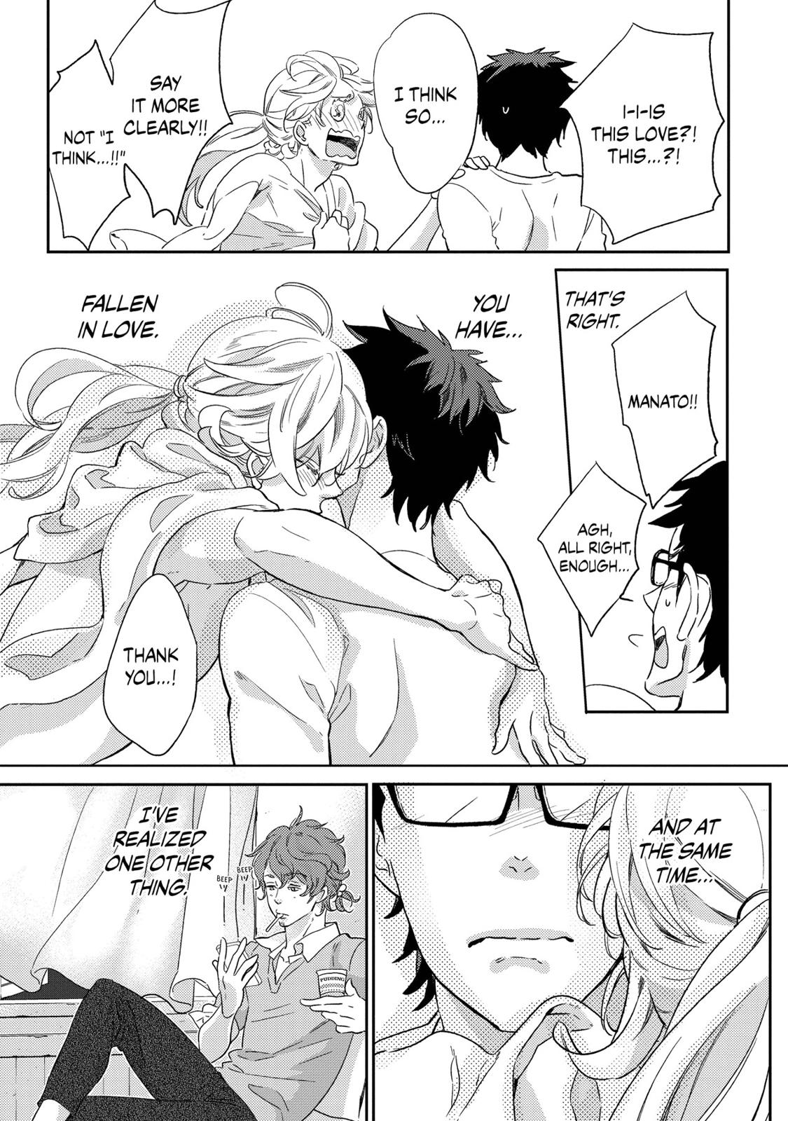 Ningyo no Ouji-sama Chapter 11 page 29 - Chapter 11