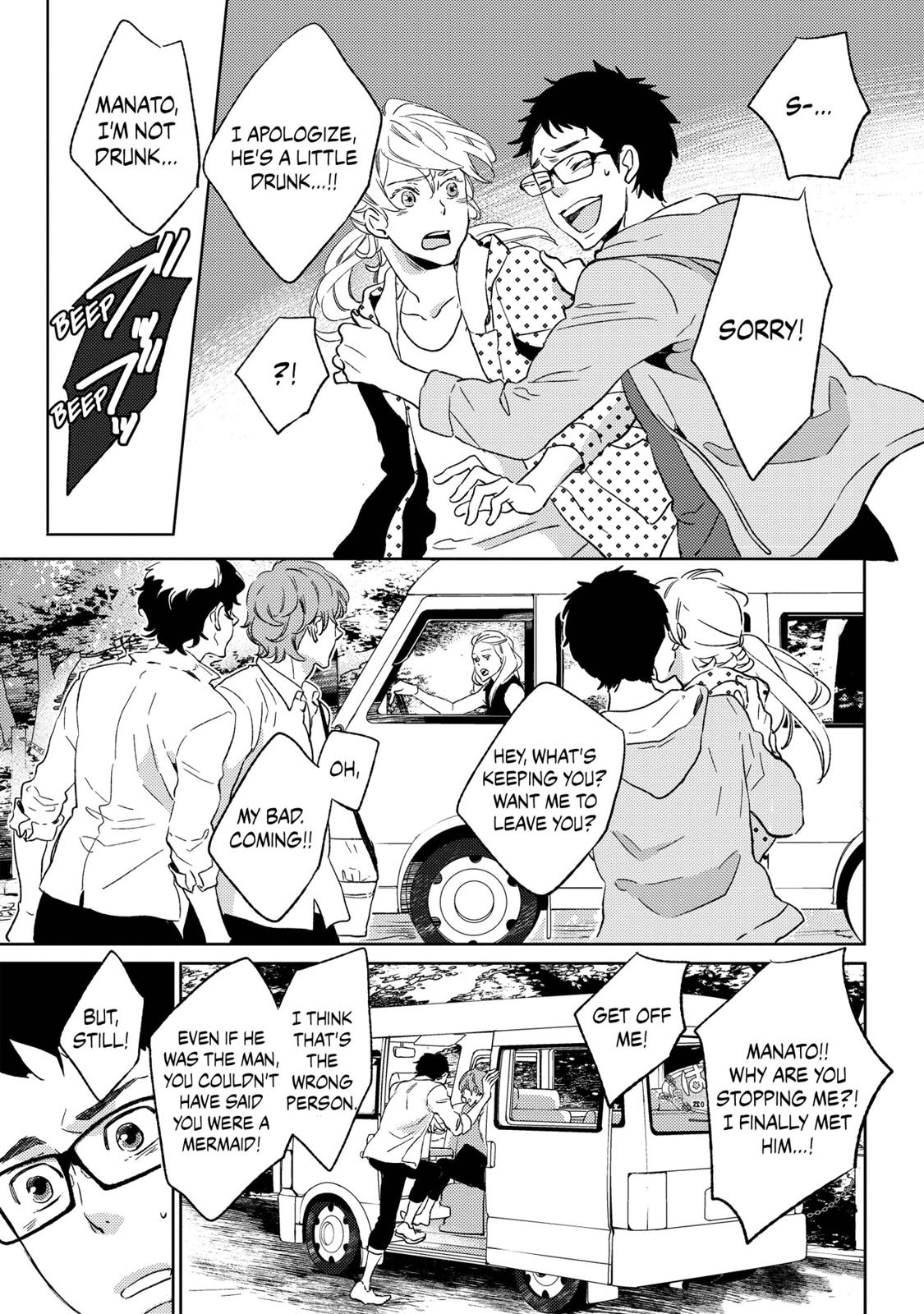 Ningyo no Ouji-sama Chapter 11 page 5 - Chapter 11