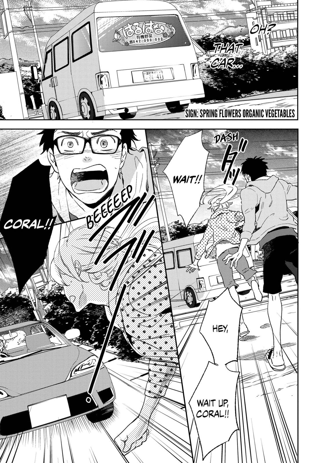 Ningyo no Ouji-sama Chapter 11 page 6 - Chapter 11