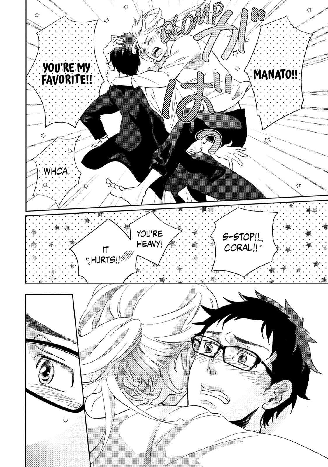 Ningyo no Ouji-sama Chapter 12 page 13 - Chapter 12