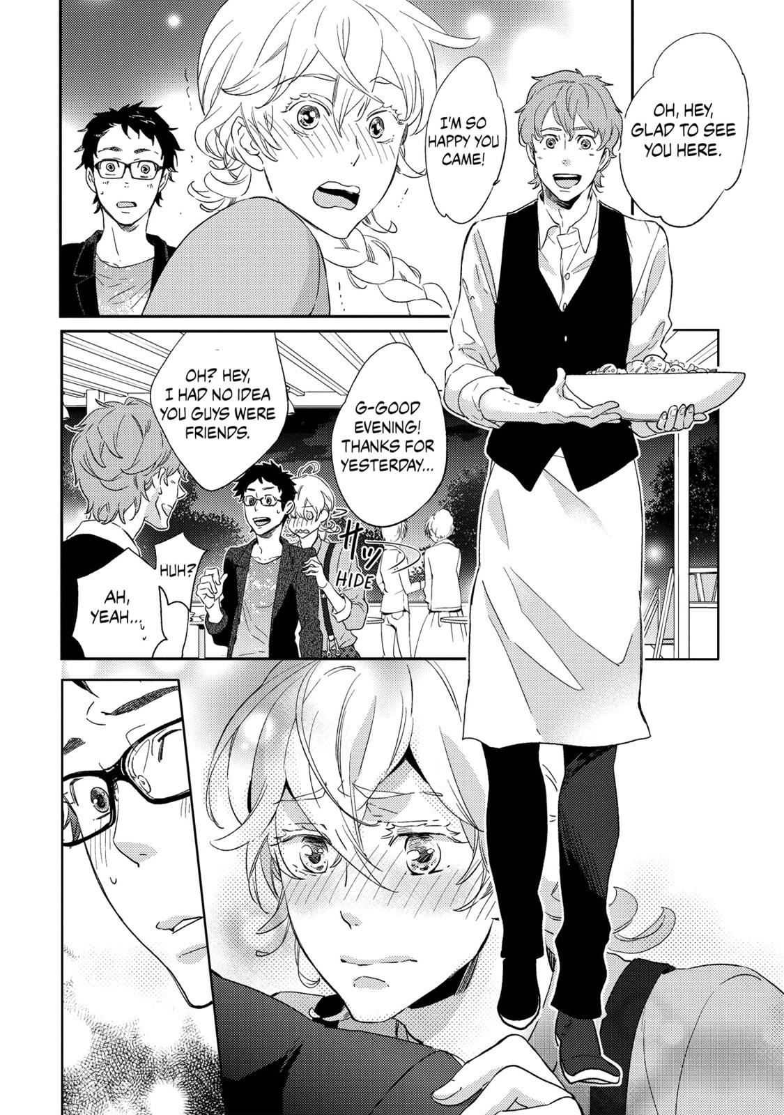 Ningyo no Ouji-sama Chapter 12 page 15 - Chapter 12