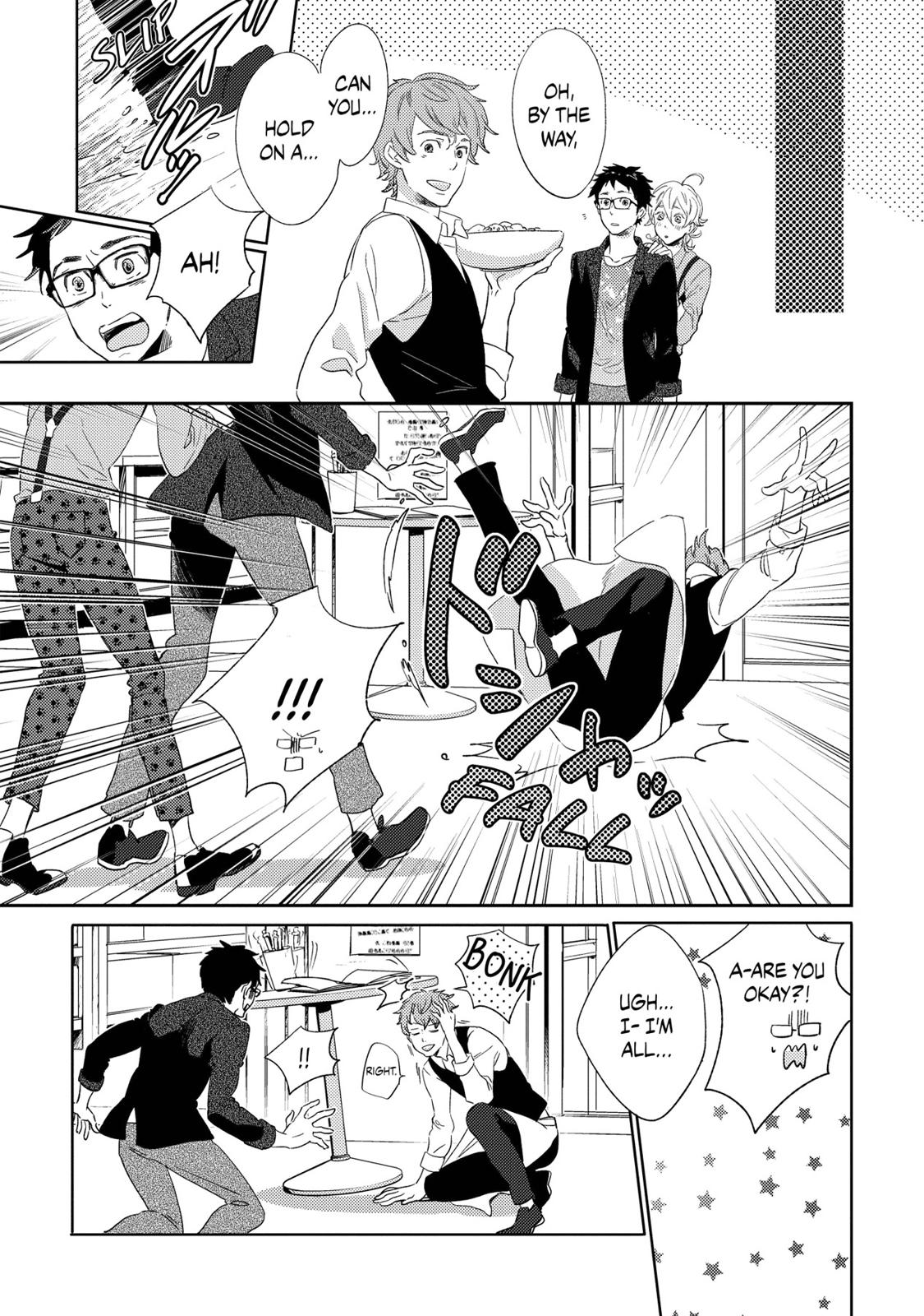 Ningyo no Ouji-sama Chapter 12 page 16 - Chapter 12