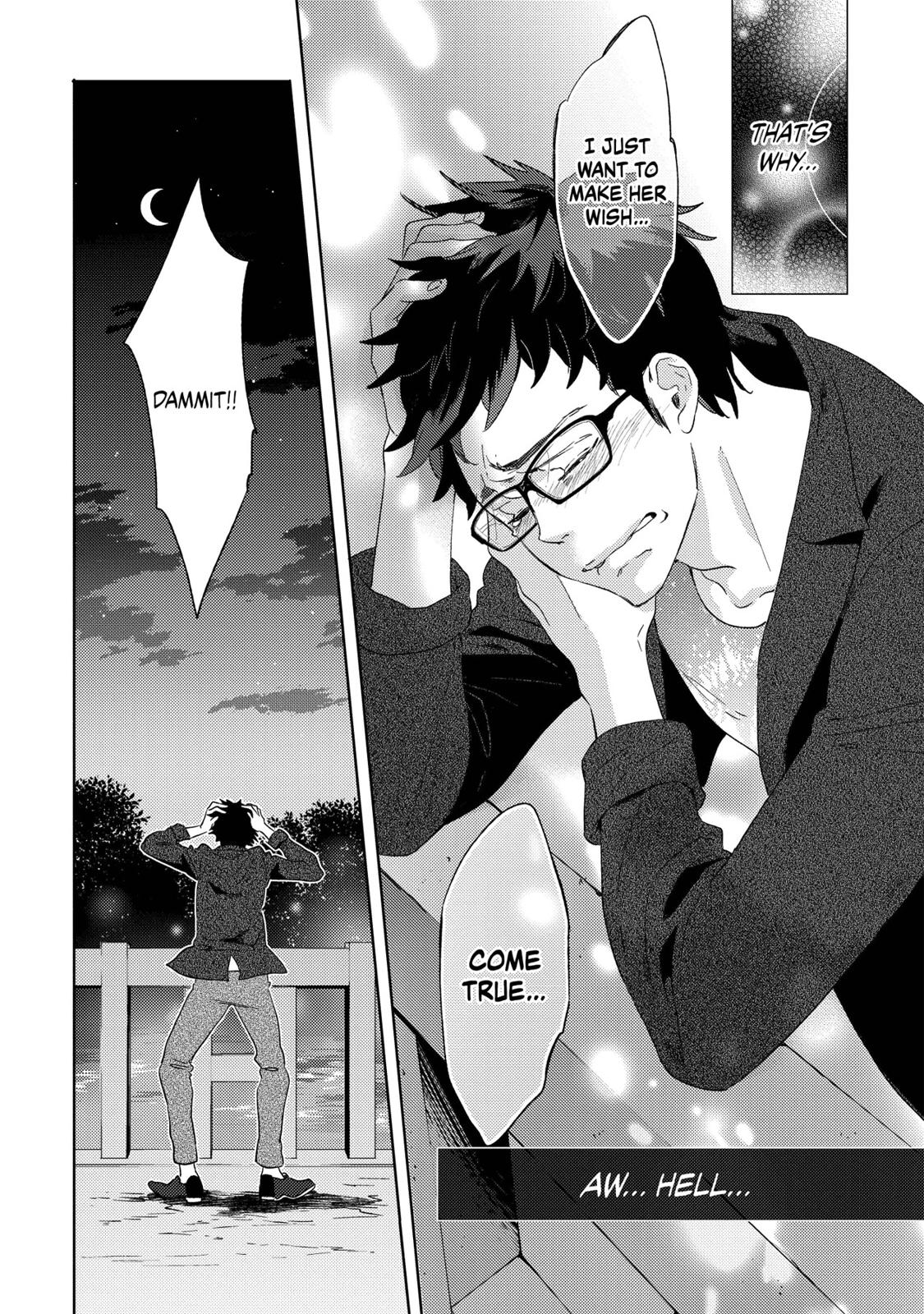 Ningyo no Ouji-sama Chapter 12 page 23 - Chapter 12