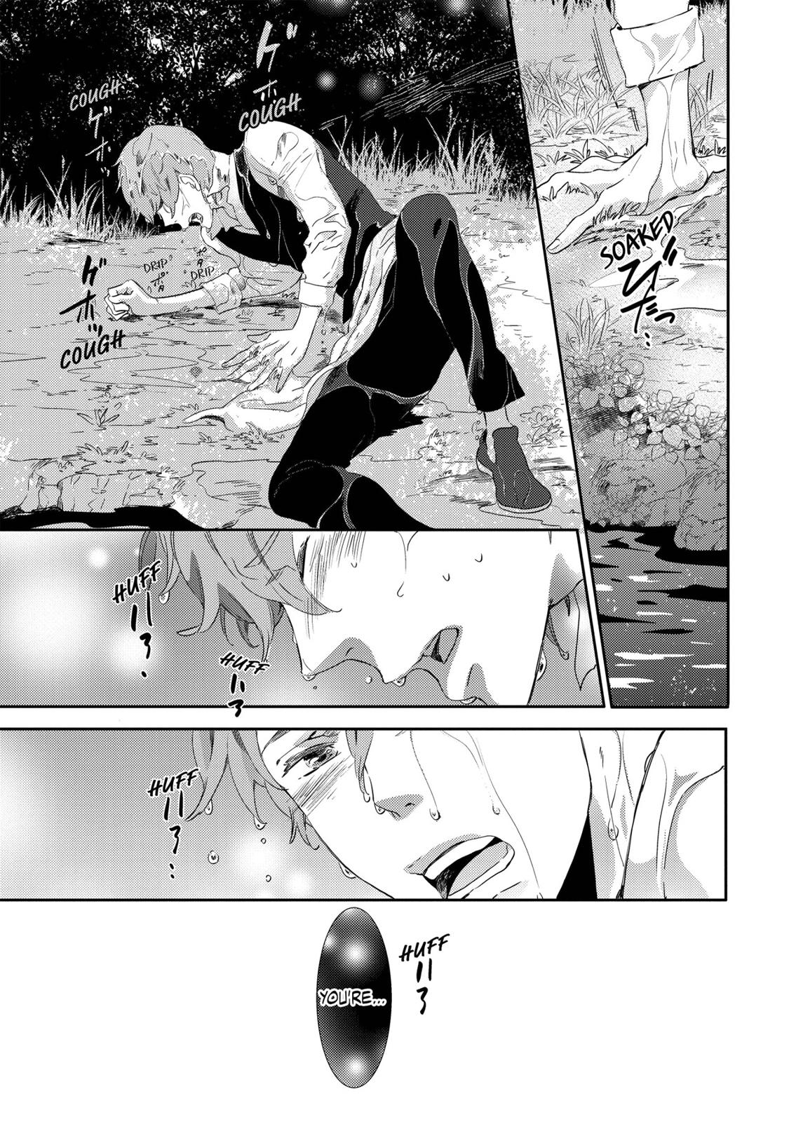 Ningyo no Ouji-sama Chapter 12 page 32 - Chapter 12