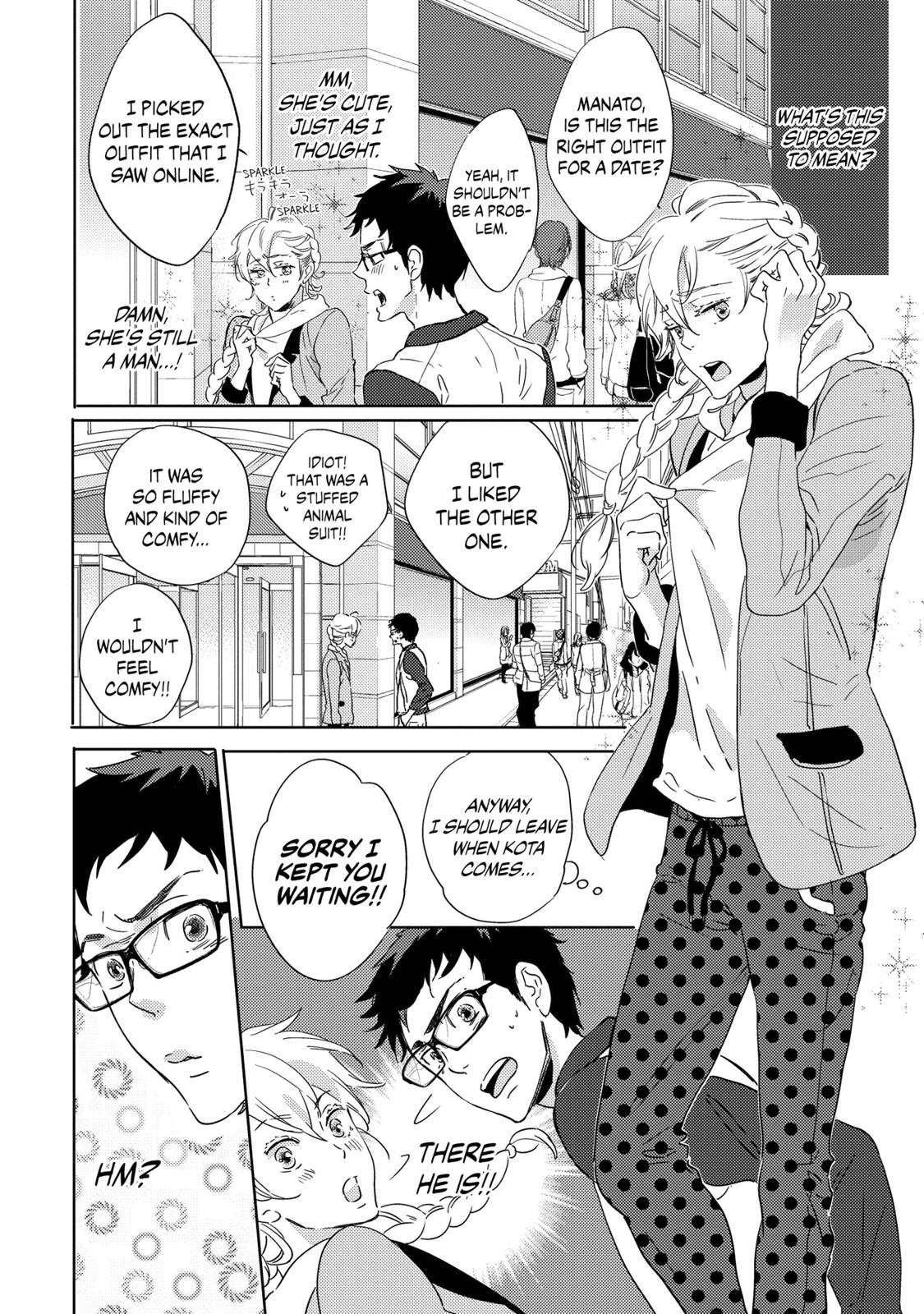 Ningyo no Ouji-sama Chapter 13 page 12 - Chapter 13