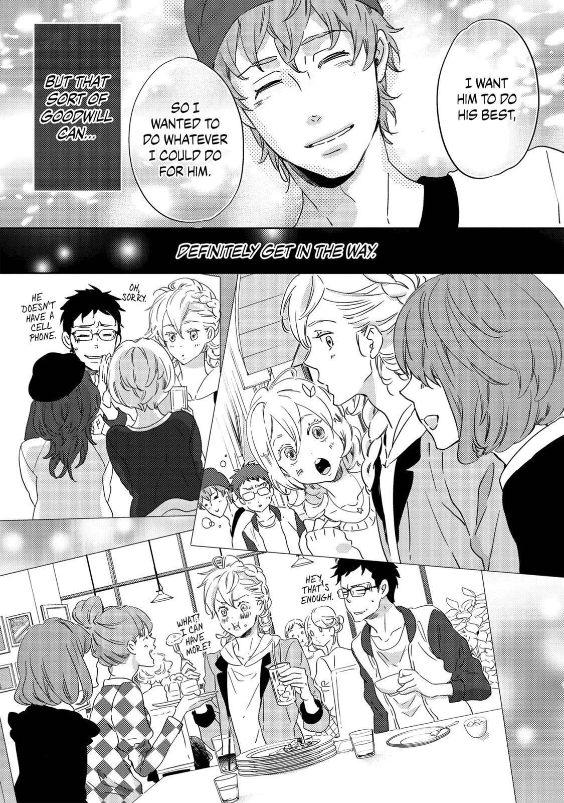 Ningyo no Ouji-sama Chapter 13 page 14 - Chapter 13