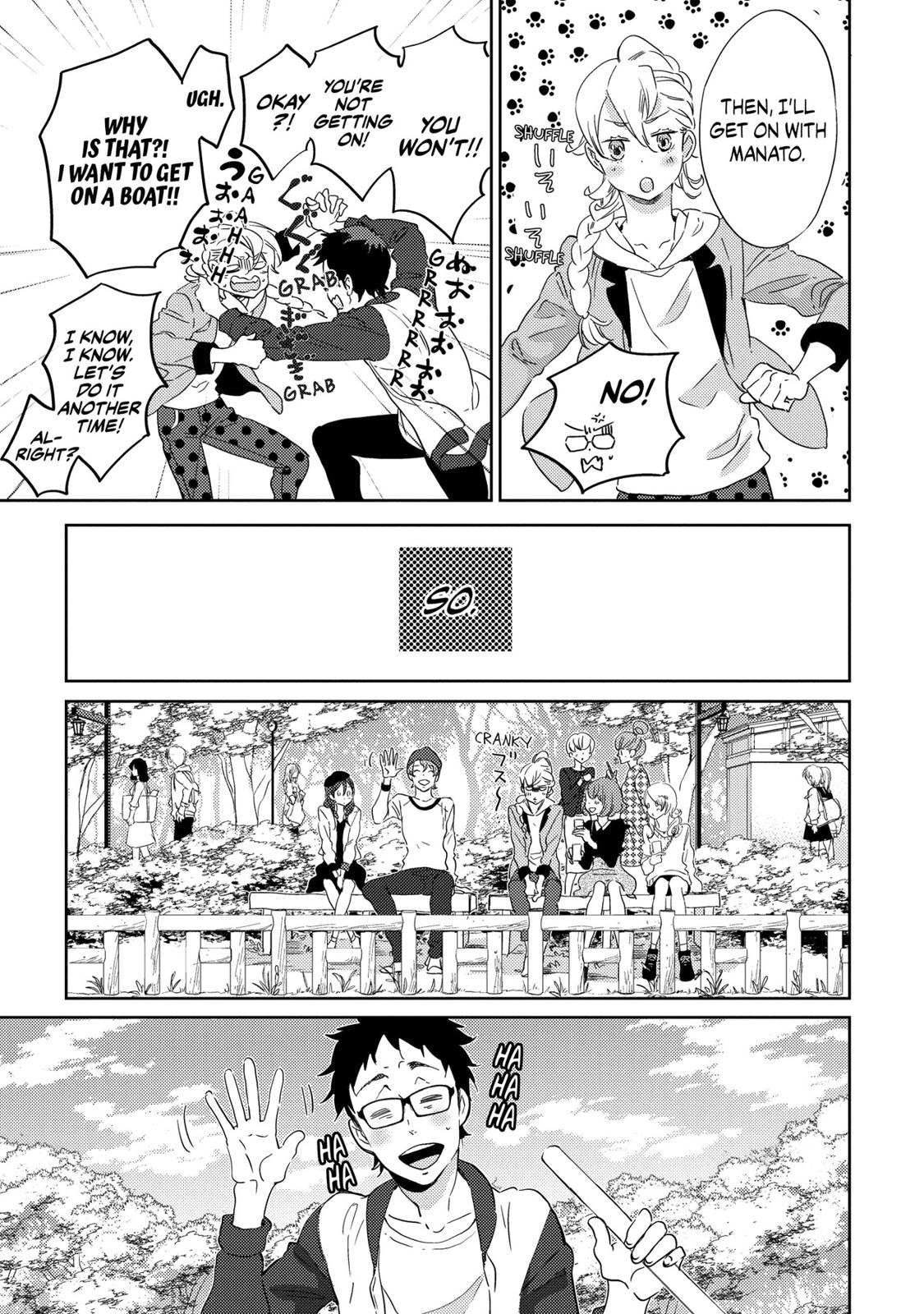 Ningyo no Ouji-sama Chapter 13 page 17 - Chapter 13
