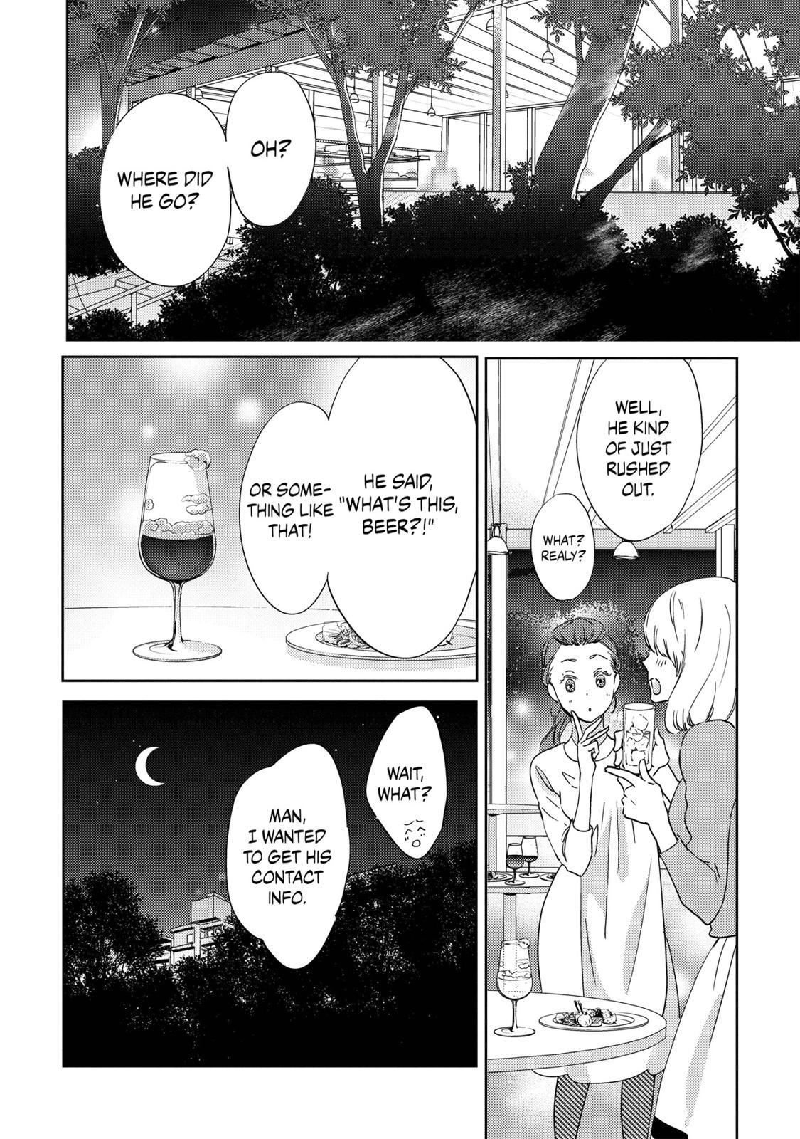 Ningyo no Ouji-sama Chapter 13 page 2 - Chapter 13