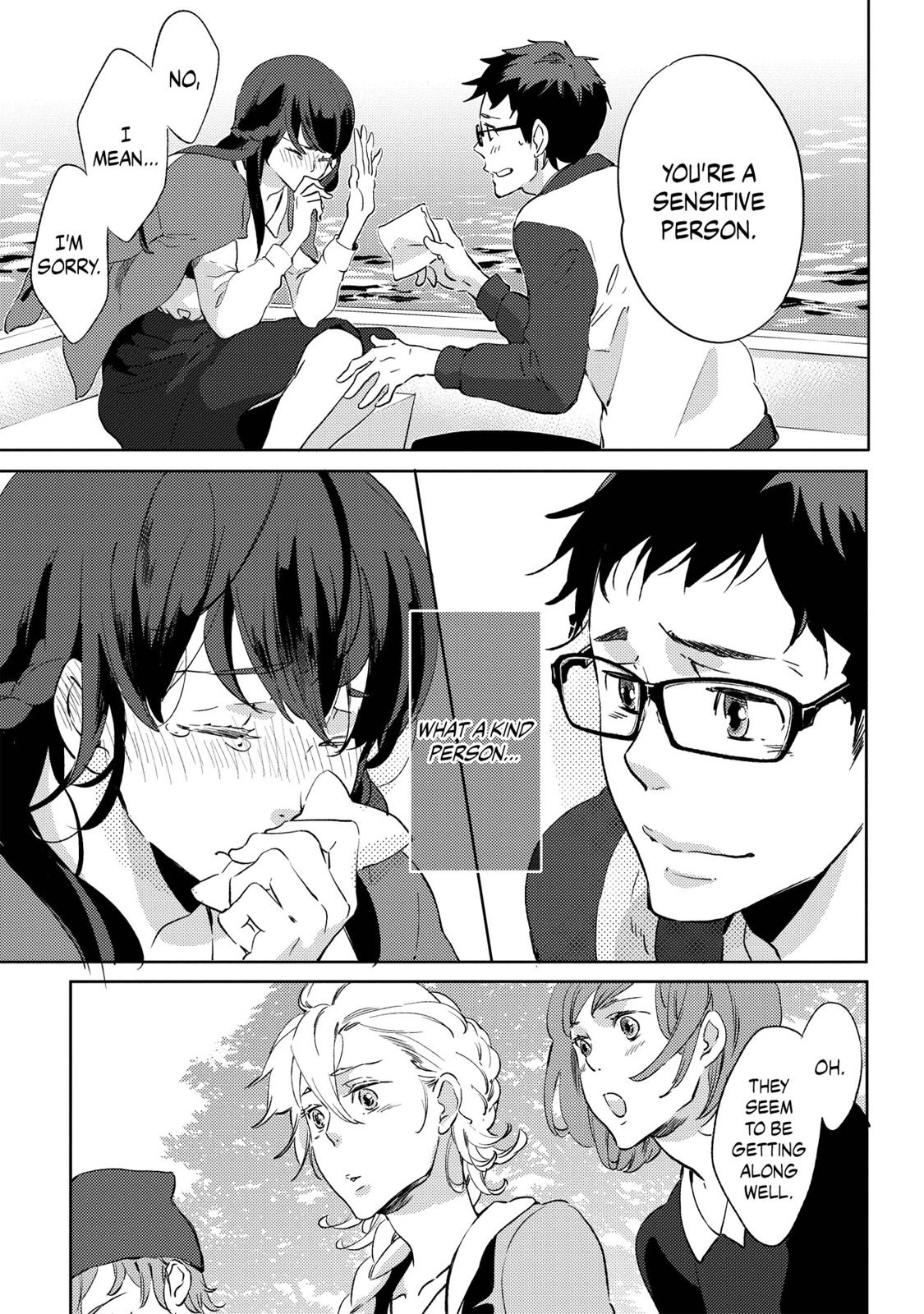 Ningyo no Ouji-sama Chapter 13 page 25 - Chapter 13