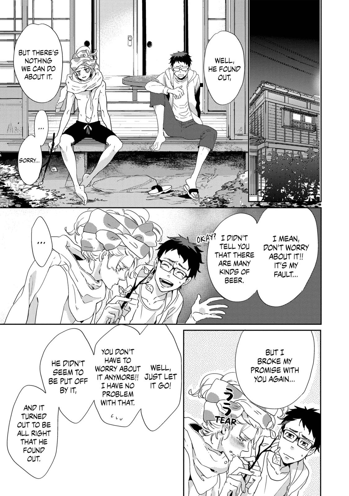 Ningyo no Ouji-sama Chapter 13 page 7 - Chapter 13