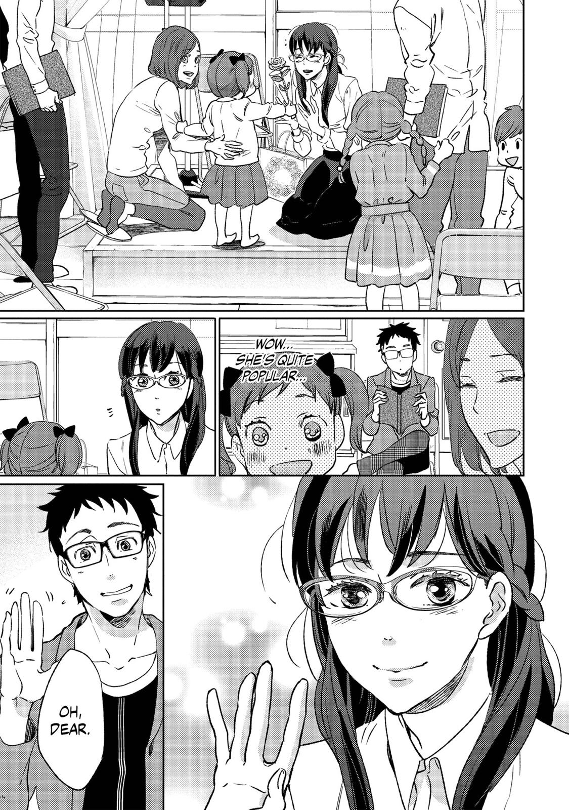Ningyo no Ouji-sama Chapter 14 page 11 - Chapter 14