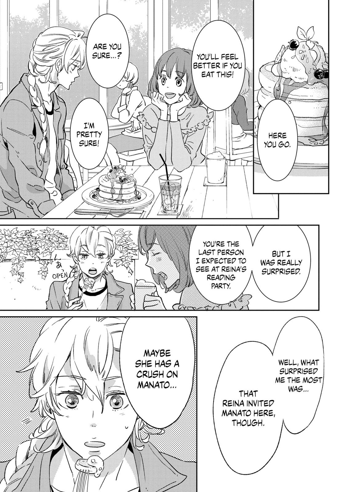 Ningyo no Ouji-sama Chapter 14 page 15 - Chapter 14