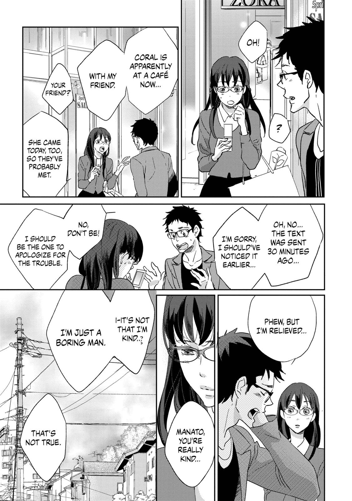Ningyo no Ouji-sama Chapter 14 page 19 - Chapter 14