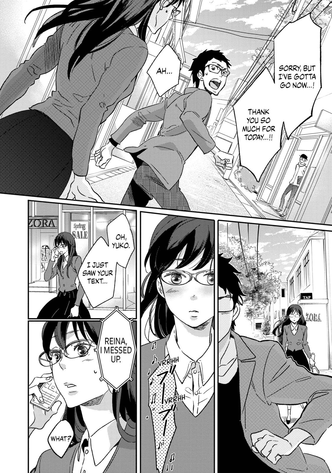 Ningyo no Ouji-sama Chapter 14 page 23 - Chapter 14