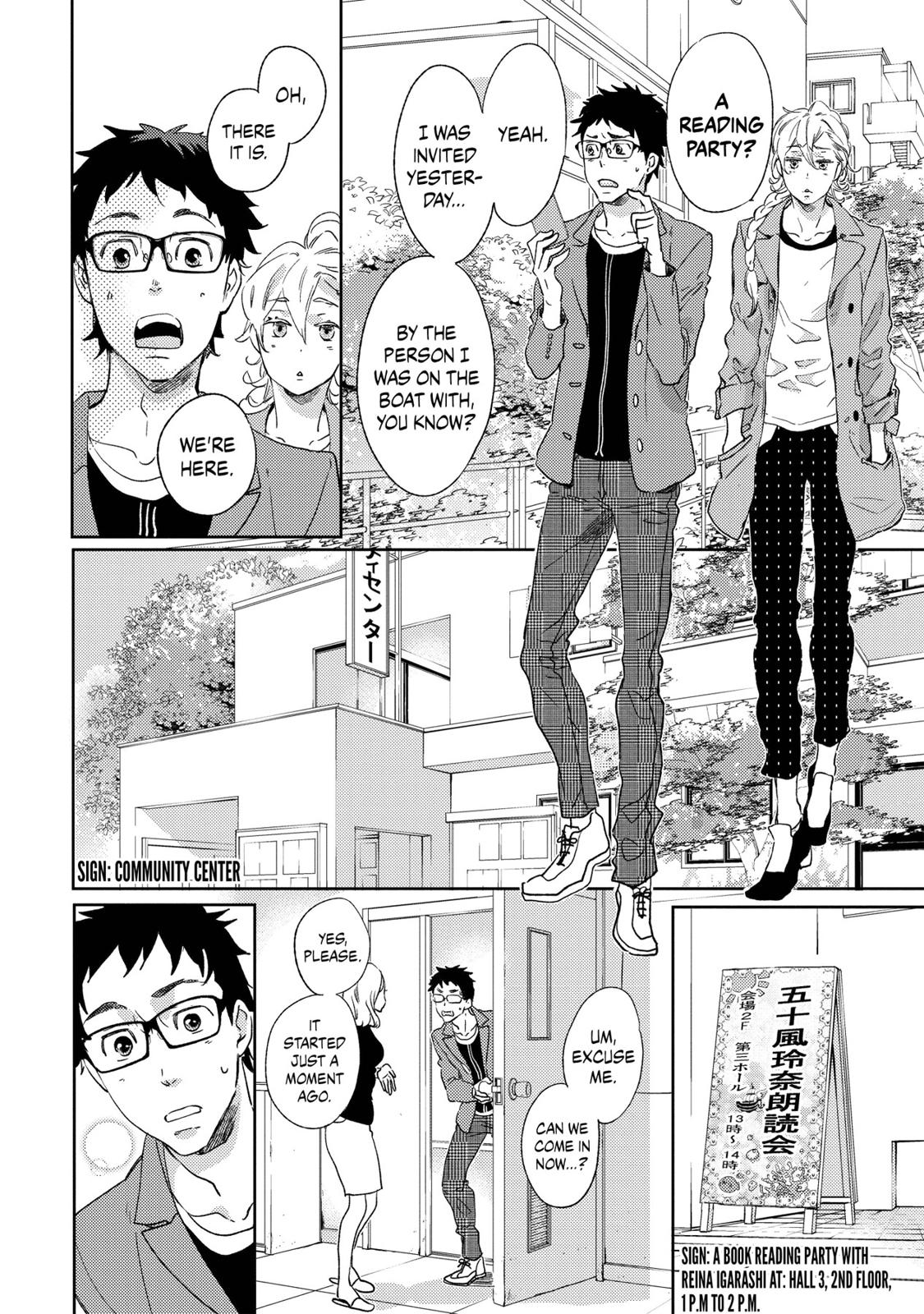 Ningyo no Ouji-sama Chapter 14 page 4 - Chapter 14