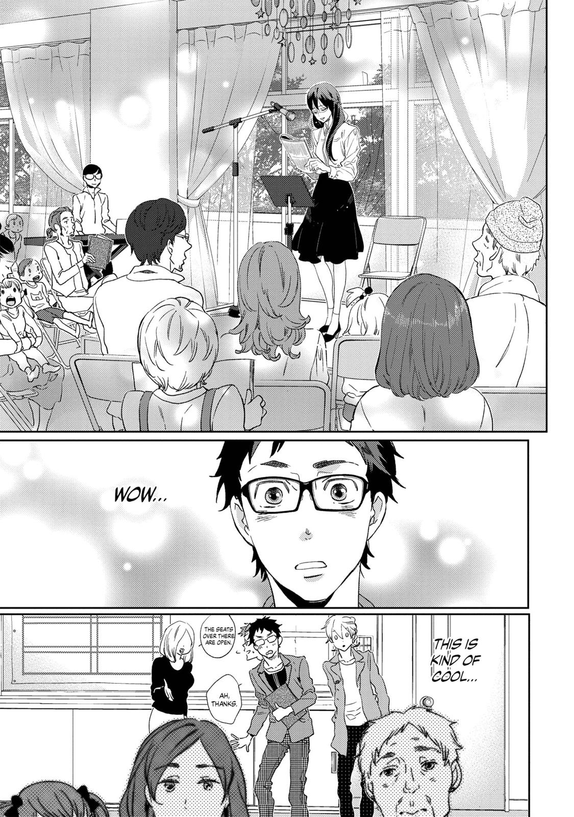 Ningyo no Ouji-sama Chapter 14 page 5 - Chapter 14