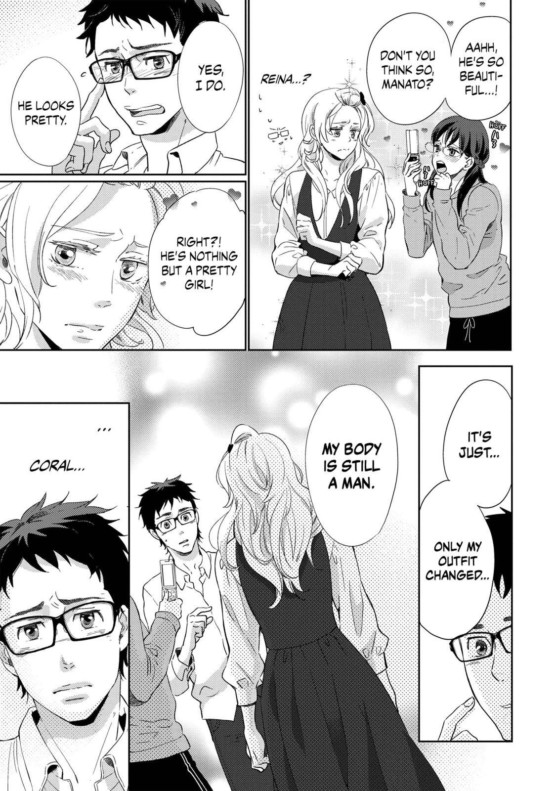 Ningyo no Ouji-sama Chapter 15 page 15 - Chapter 15