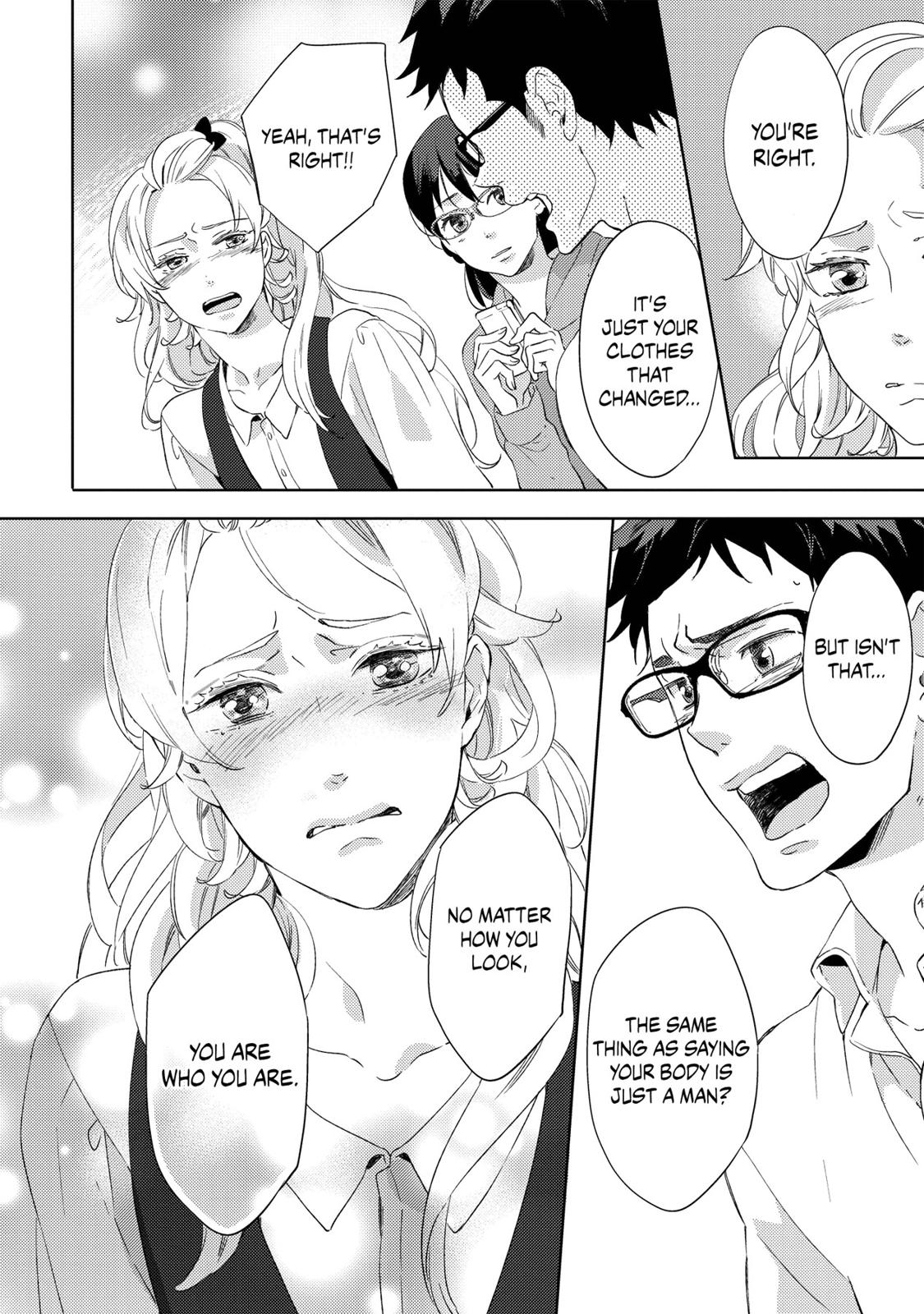 Ningyo no Ouji-sama Chapter 15 page 16 - Chapter 15