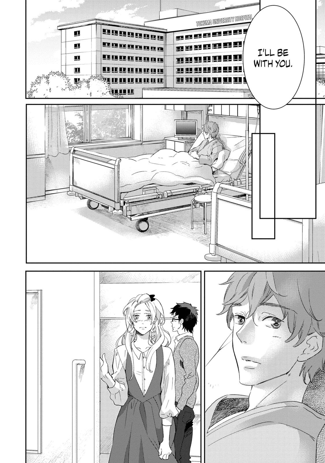 Ningyo no Ouji-sama Chapter 15 page 18 - Chapter 15