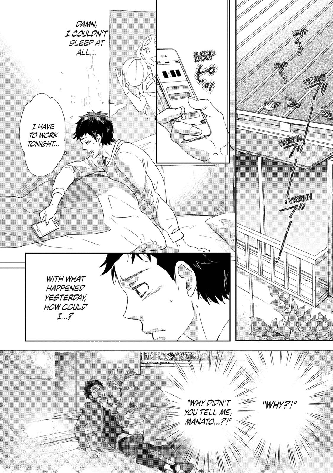 Ningyo no Ouji-sama Chapter 15 page 2 - Chapter 15