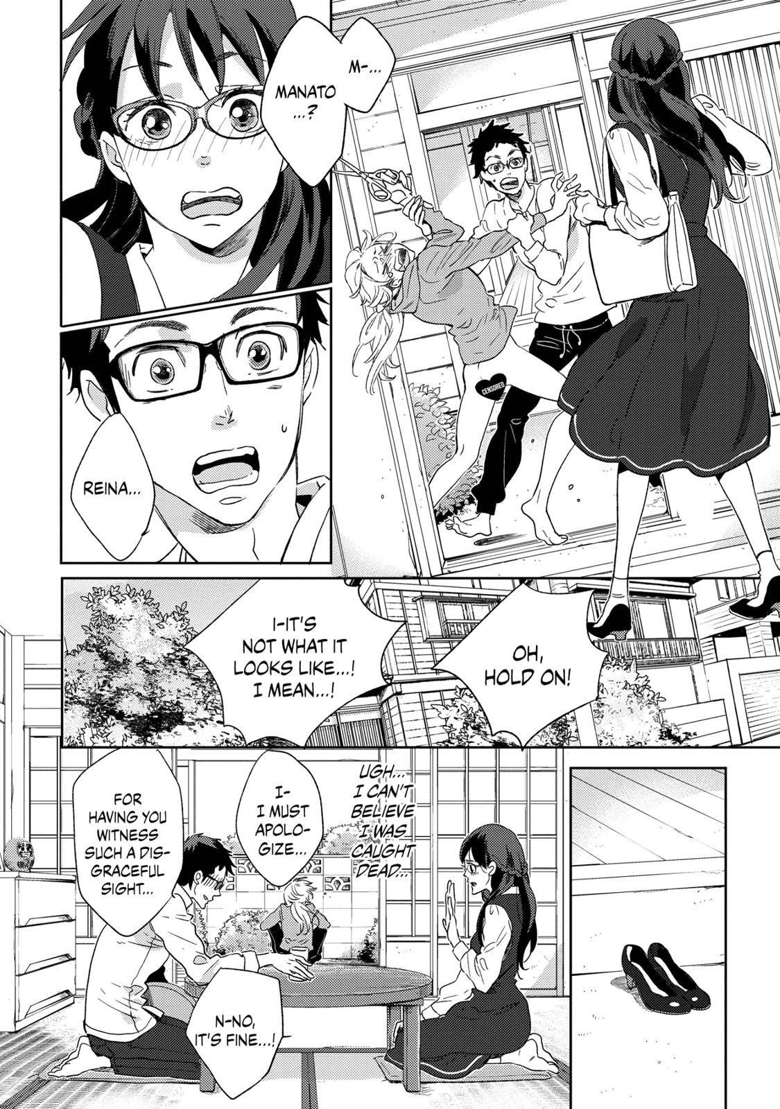 Ningyo no Ouji-sama Chapter 15 page 6 - Chapter 15