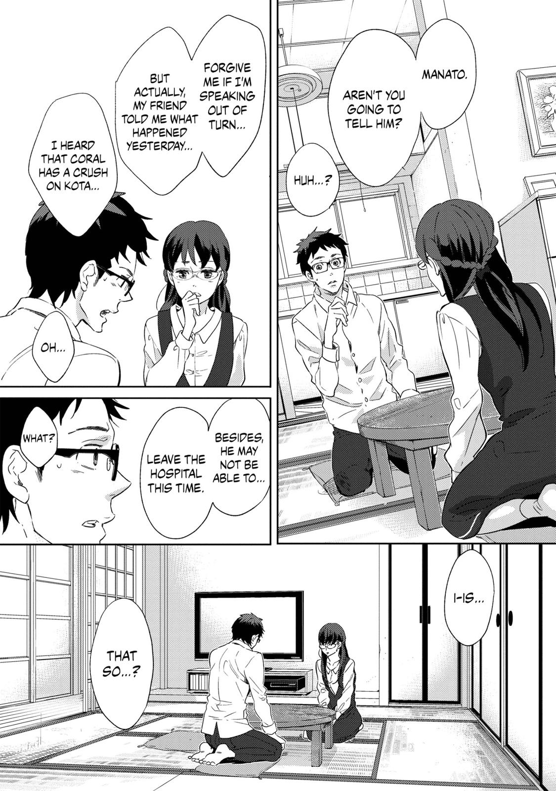 Ningyo no Ouji-sama Chapter 15 page 9 - Chapter 15